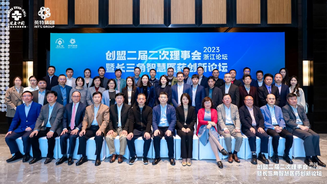 凯时尊龙人生就是博·Z6(中国)首页官网