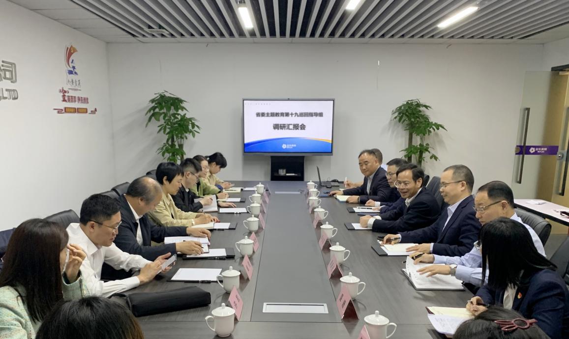 凯时尊龙人生就是博·Z6(中国)首页官网