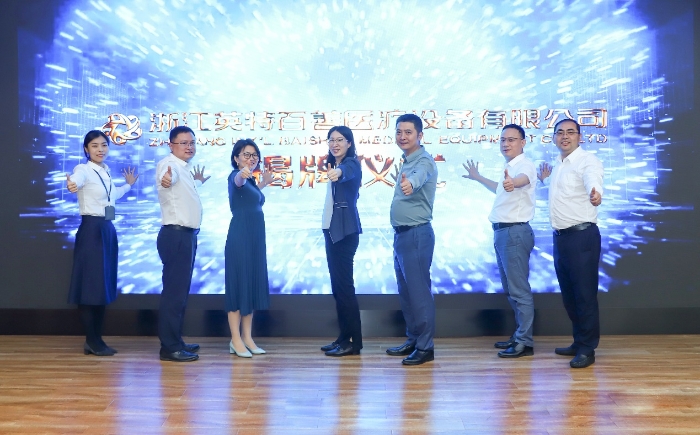 凯时尊龙人生就是博·Z6(中国)首页官网