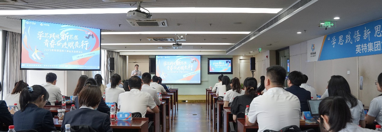 凯时尊龙人生就是博·Z6(中国)首页官网