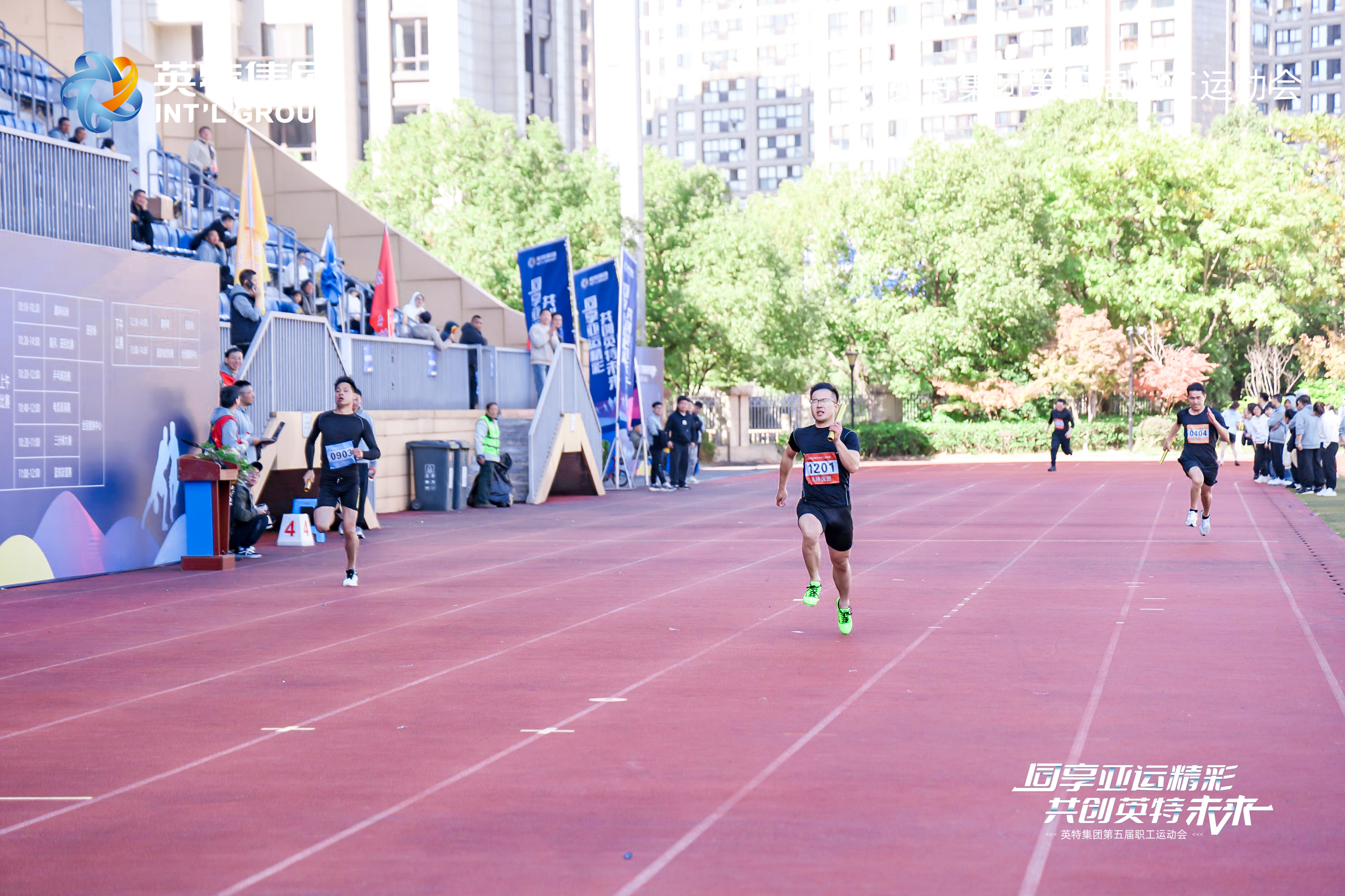 凯时尊龙人生就是博·Z6(中国)首页官网