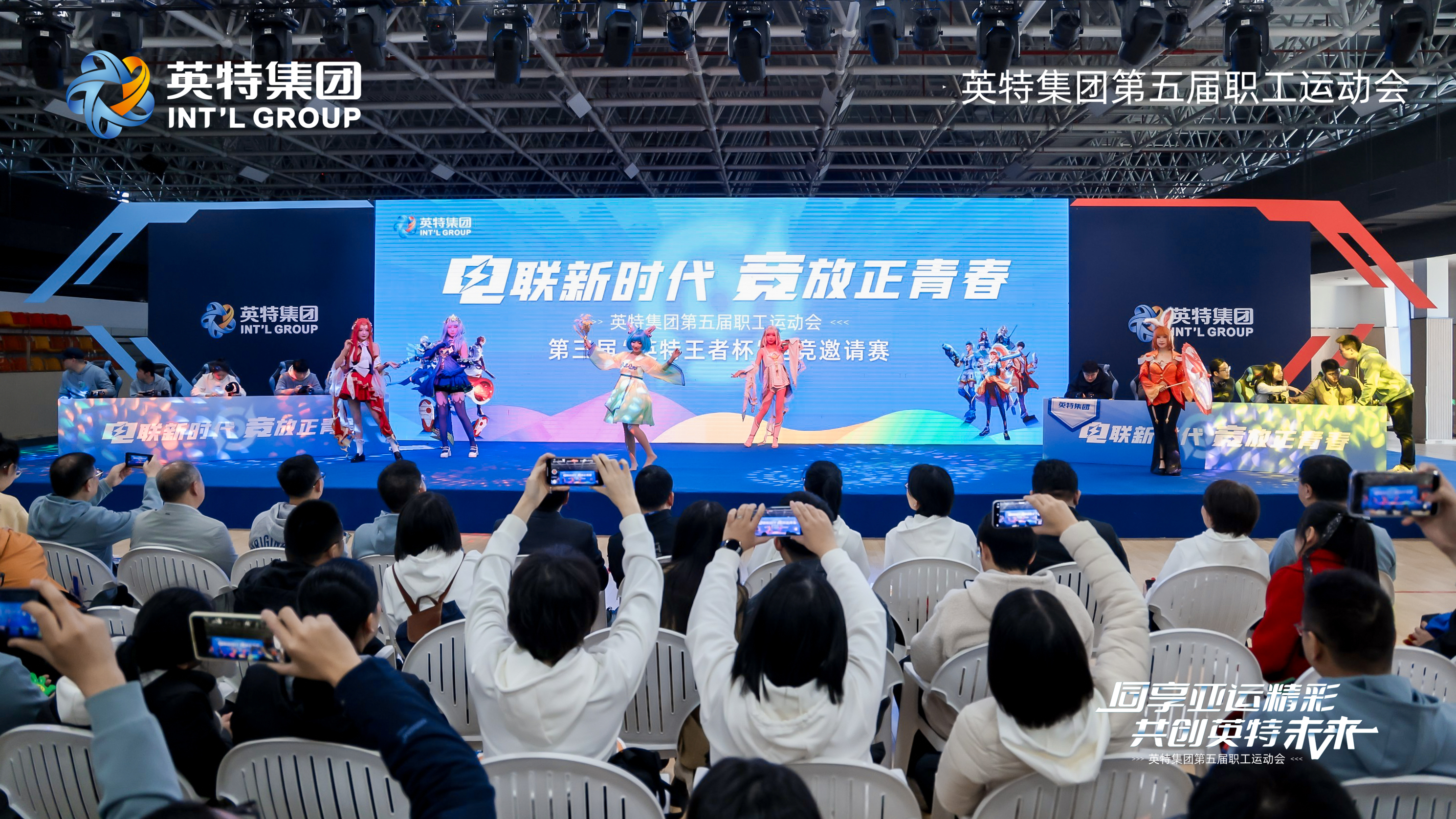 凯时尊龙人生就是博·Z6(中国)首页官网