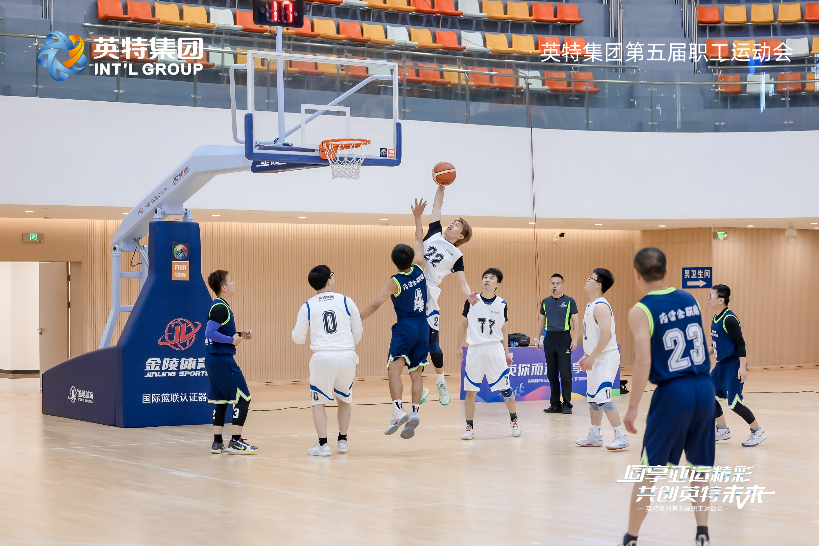 凯时尊龙人生就是博·Z6(中国)首页官网