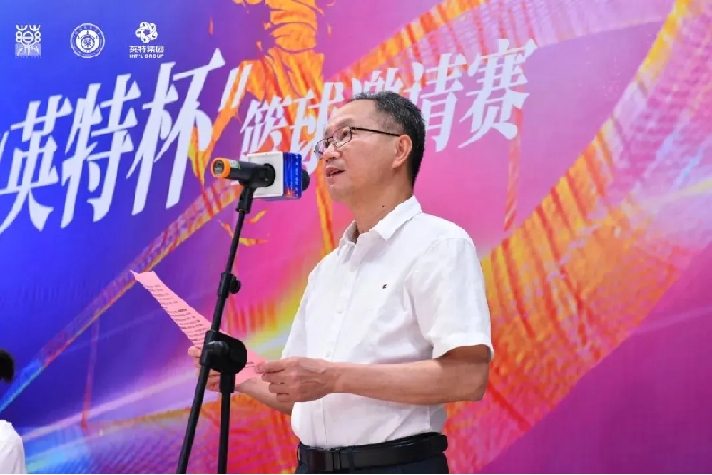 17186109821051993739