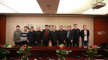 凯时尊龙人生就是博·Z6(中国)首页官网