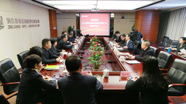 凯时尊龙人生就是博·Z6(中国)首页官网