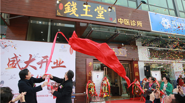 凯时尊龙人生就是博·Z6(中国)首页官网