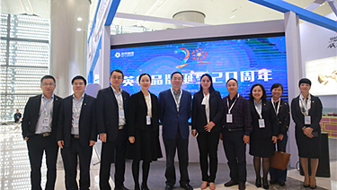 凯时尊龙人生就是博·Z6(中国)首页官网