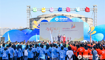 凯时尊龙人生就是博·Z6(中国)首页官网