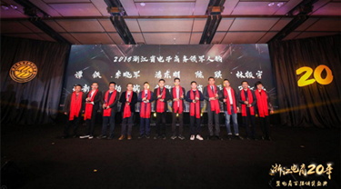 凯时尊龙人生就是博·Z6(中国)首页官网