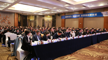 凯时尊龙人生就是博·Z6(中国)首页官网