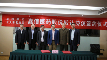 凯时尊龙人生就是博·Z6(中国)首页官网