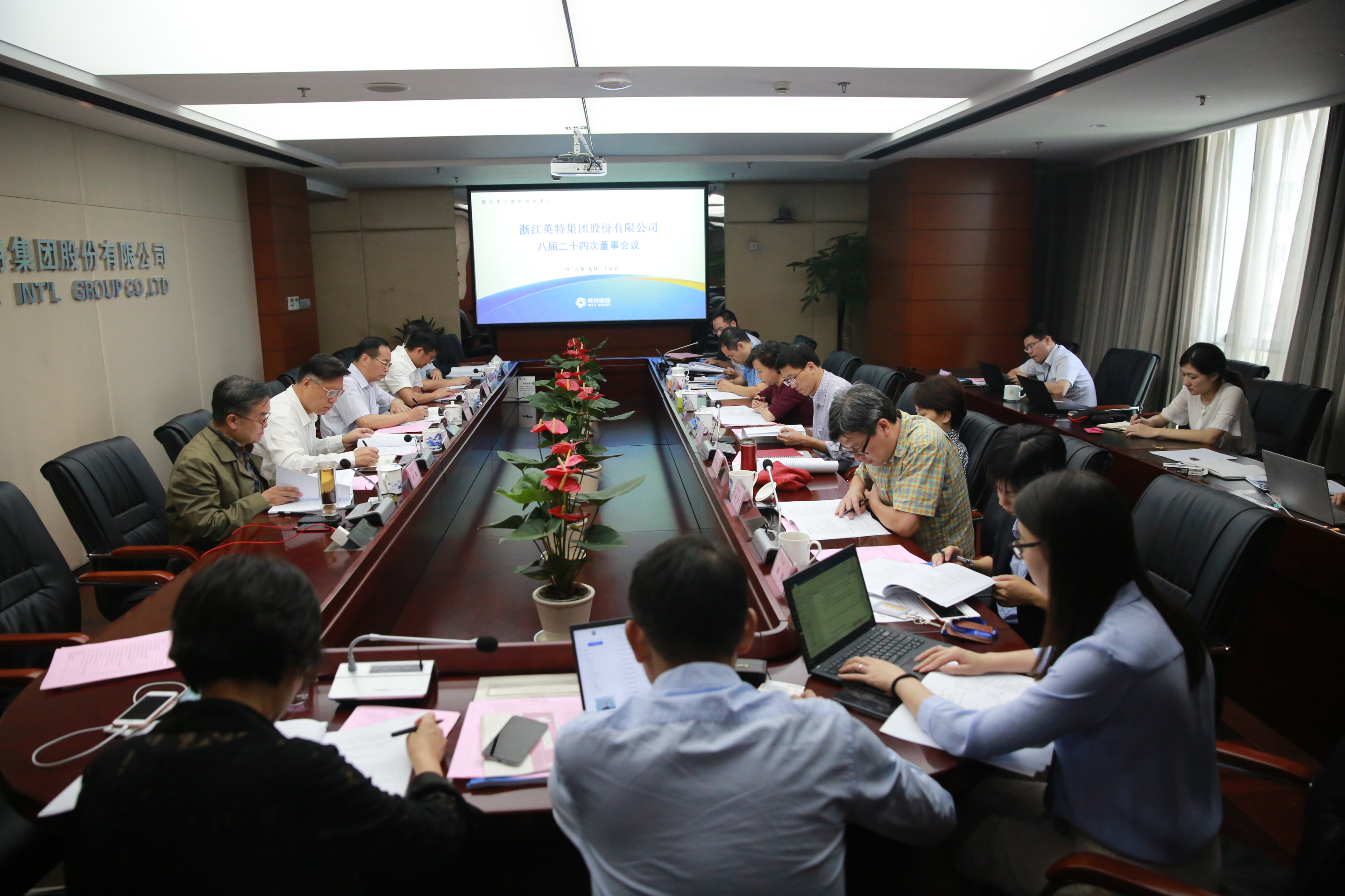 凯时尊龙人生就是博·Z6(中国)首页官网