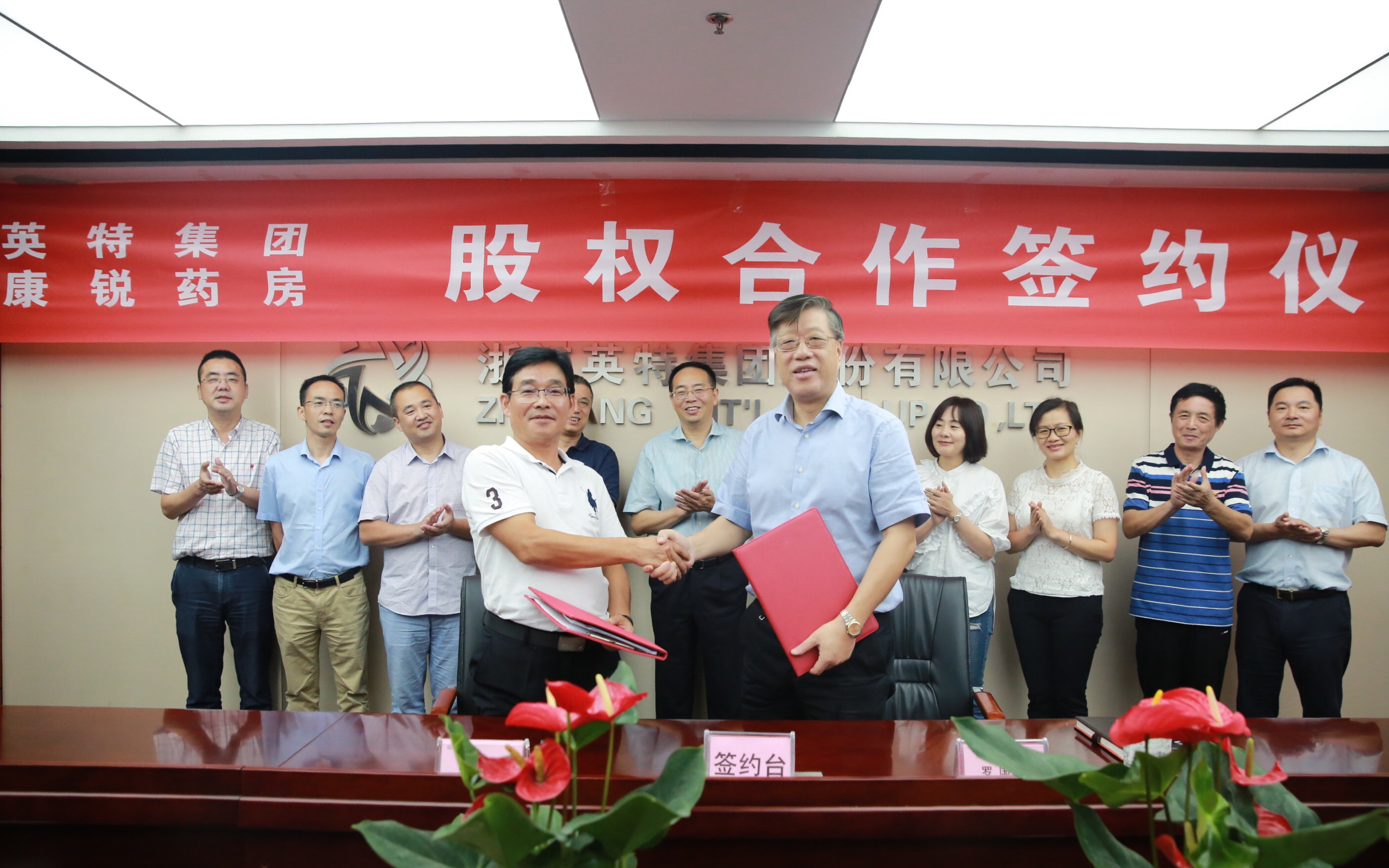 凯时尊龙人生就是博·Z6(中国)首页官网