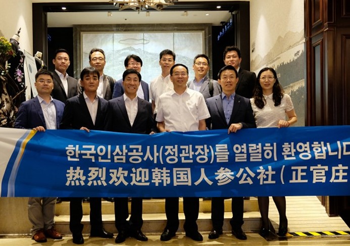 凯时尊龙人生就是博·Z6(中国)首页官网