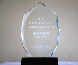 凯时尊龙人生就是博·Z6(中国)首页官网