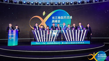 凯时尊龙人生就是博·Z6(中国)首页官网