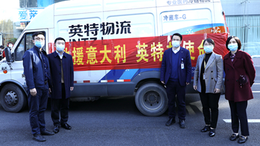 凯时尊龙人生就是博·Z6(中国)首页官网