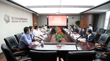 凯时尊龙人生就是博·Z6(中国)首页官网