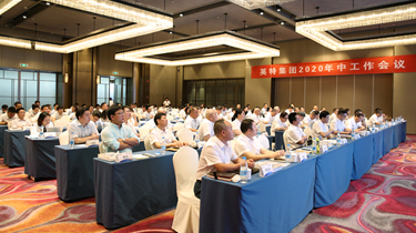 凯时尊龙人生就是博·Z6(中国)首页官网