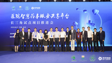 凯时尊龙人生就是博·Z6(中国)首页官网