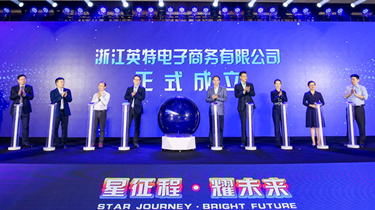 凯时尊龙人生就是博·Z6(中国)首页官网