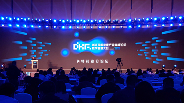 凯时尊龙人生就是博·Z6(中国)首页官网