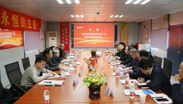 凯时尊龙人生就是博·Z6(中国)首页官网