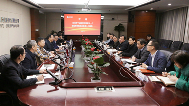 凯时尊龙人生就是博·Z6(中国)首页官网