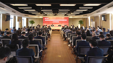 凯时尊龙人生就是博·Z6(中国)首页官网