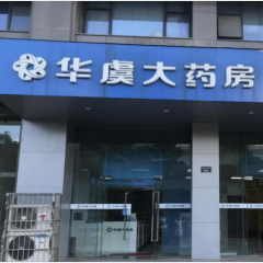 凯时尊龙人生就是博·Z6(中国)首页官网