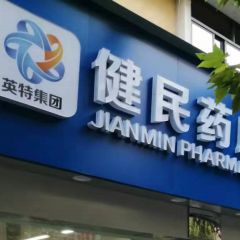 凯时尊龙人生就是博·Z6(中国)首页官网