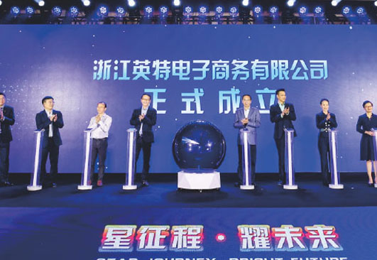 凯时尊龙人生就是博·Z6(中国)首页官网