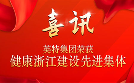 凯时尊龙人生就是博·Z6(中国)首页官网