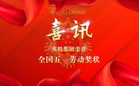 凯时尊龙人生就是博·Z6(中国)首页官网