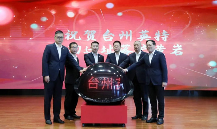 凯时尊龙人生就是博·Z6(中国)首页官网