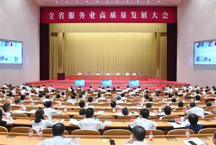 凯时尊龙人生就是博·Z6(中国)首页官网