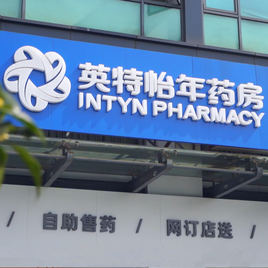 凯时尊龙人生就是博·Z6(中国)首页官网