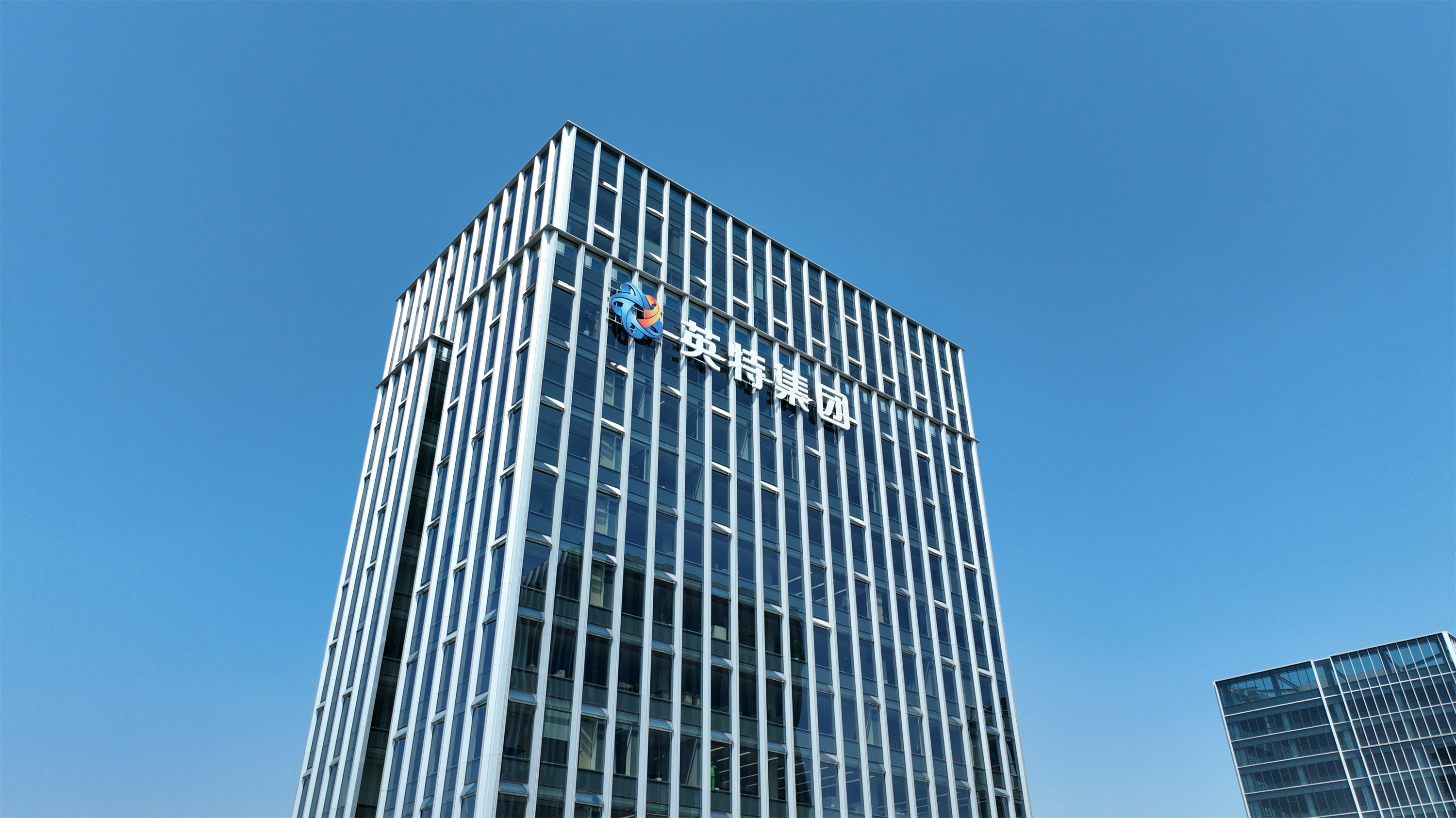 尊龙人生就是博首页集团关于公司燕徙的通告